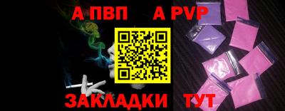 скорость mdpv Кулебаки