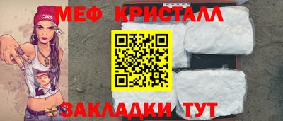 твердый Кунгур