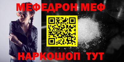 твердый Кунгур