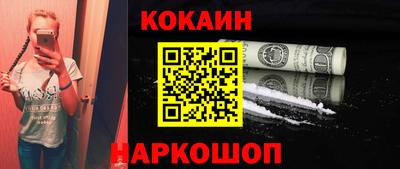 бутират Кумертау
