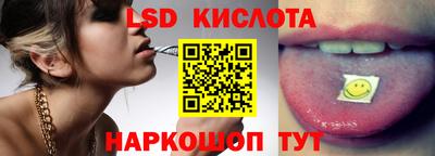 скорость mdpv Кулебаки