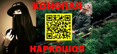 бутират Кумертау