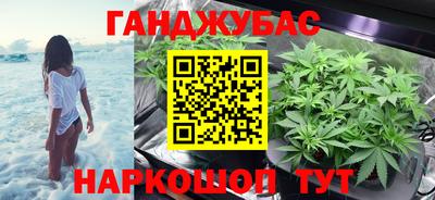 скорость mdpv Кулебаки