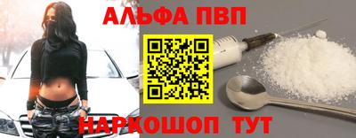 скорость mdpv Кулебаки