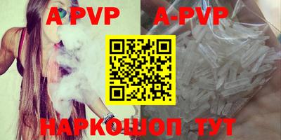 твердый Кунгур