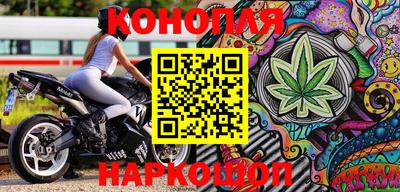 скорость mdpv Кулебаки