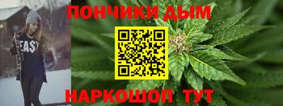 скорость mdpv Кулебаки