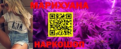скорость mdpv Кулебаки