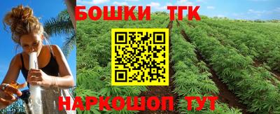 скорость mdpv Кулебаки