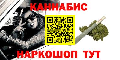 твердый Кунгур