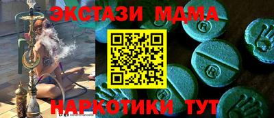 твердый Кунгур
