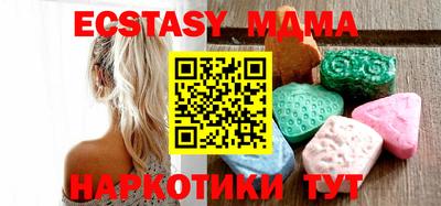 твердый Кунгур