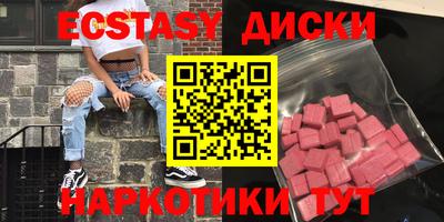 скорость mdpv Кулебаки