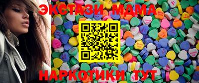 твердый Кунгур
