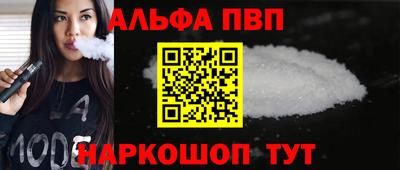 твердый Кунгур