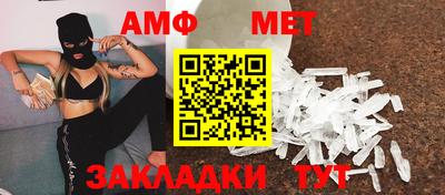 скорость mdpv Кулебаки