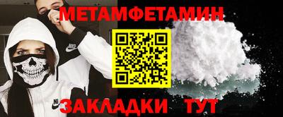 скорость mdpv Кулебаки