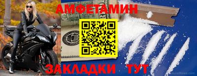 твердый Кунгур