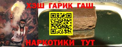 твердый Кунгур
