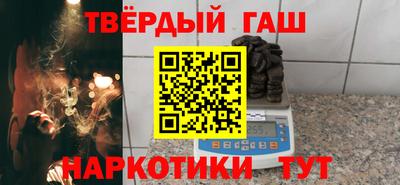 твердый Кунгур
