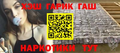 твердый Кунгур