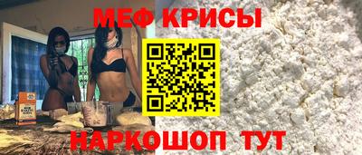 скорость mdpv Кулебаки